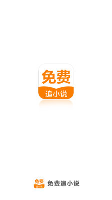 雨燕直播下载app